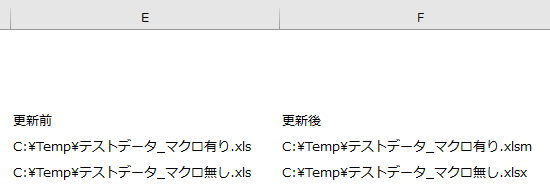 f:id:Infoment:20190922154132p:plain