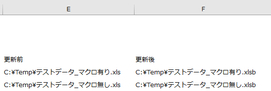 f:id:Infoment:20190922154350p:plain