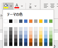 f:id:Infoment:20191002230155p:plain f:id:Infoment:20191002230155p:plain