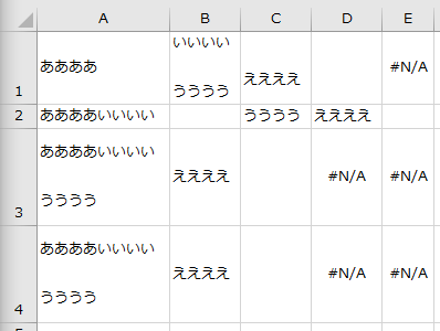 f:id:Infoment:20191006113511p:plain