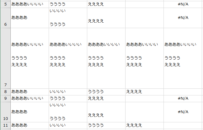 f:id:Infoment:20191006115019p:plain