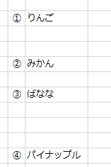f:id:Infoment:20191012135150p:plain f:id:Infoment:20191012135150p:plain