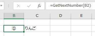 f:id:Infoment:20191012140738p:plain f:id:Infoment:20191012140738p:plain