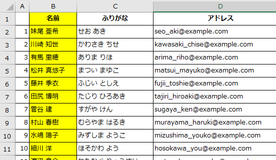 f:id:Infoment:20191022230831p:plain
