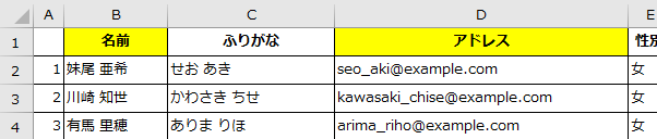 f:id:Infoment:20191022231206p:plain