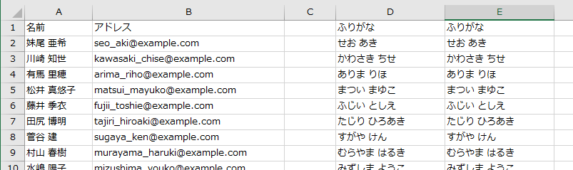 f:id:Infoment:20191022232313p:plain