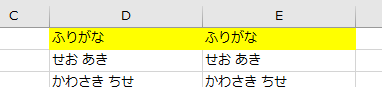 f:id:Infoment:20191022232638p:plain