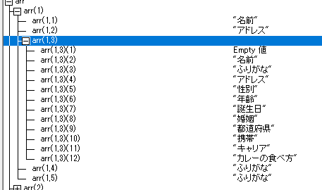 f:id:Infoment:20191022233010p:plain