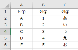 f:id:Infoment:20191026235751p:plain