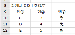 f:id:Infoment:20191026235845p:plain