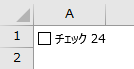 f:id:Infoment:20191105223811p:plain