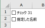 f:id:Infoment:20191105224752p:plain