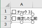 f:id:Infoment:20191105224938p:plain