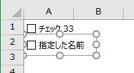 f:id:Infoment:20191105225938p:plain