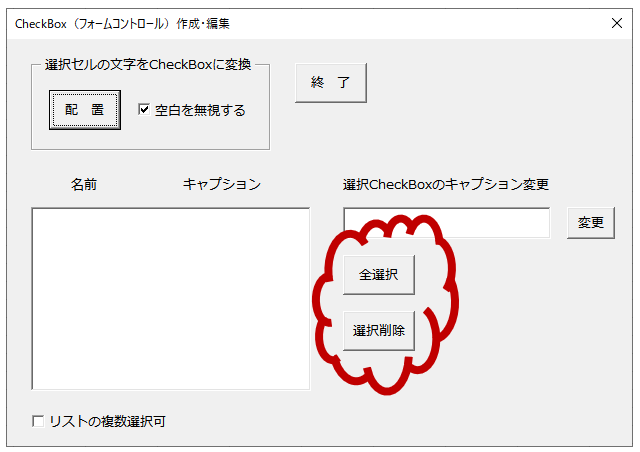 f:id:Infoment:20191112224148p:plain