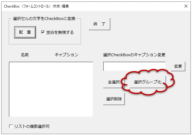 f:id:Infoment:20191113214923p:plain