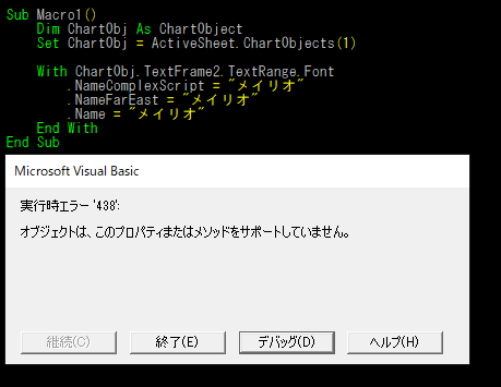 f:id:Infoment:20191126215636p:plain