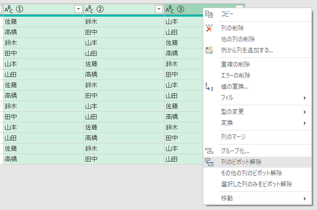 f:id:Infoment:20191212215134p:plain