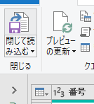 f:id:Infoment:20191212215345p:plain