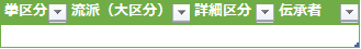 f:id:Infoment:20191218224448p:plain