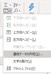 f:id:Infoment:20191225221353p:plain f:id:Infoment:20191225221353p:plain