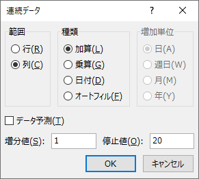 f:id:Infoment:20191225221531p:plain f:id:Infoment:20191225221531p:plain