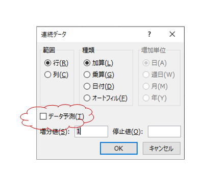 f:id:Infoment:20191228223421p:plain