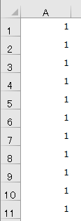 f:id:Infoment:20191228224146p:plain