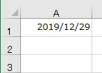 f:id:Infoment:20191229231248p:plain