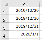 f:id:Infoment:20191229231545p:plain