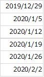 f:id:Infoment:20191230224806p:plain f:id:Infoment:20191230224806p:plain