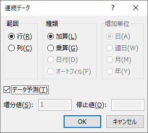 f:id:Infoment:20191230225917p:plain f:id:Infoment:20191230225917p:plain