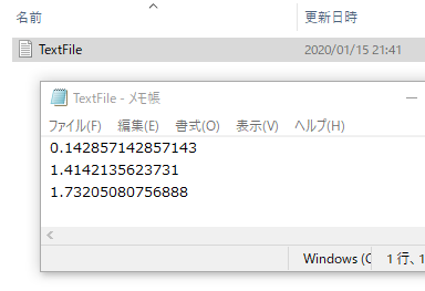 f:id:Infoment:20200115215630p:plain