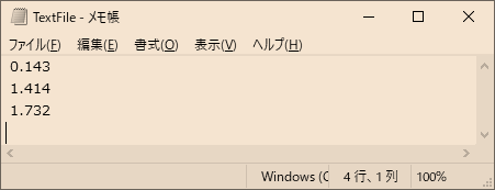 f:id:Infoment:20200115220522p:plain