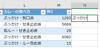 f:id:Infoment:20200221213902p:plain