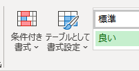 f:id:Infoment:20200223224010p:plain