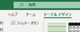 f:id:Infoment:20200223225937p:plain