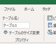 f:id:Infoment:20200223225957p:plain