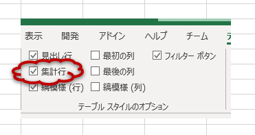 f:id:Infoment:20200224225443p:plain f:id:Infoment:20200224225443p:plain