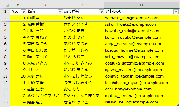 f:id:Infoment:20200224230041p:plain