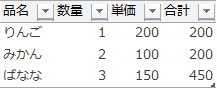 f:id:Infoment:20200308112112p:plain