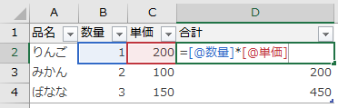 f:id:Infoment:20200309224326p:plain f:id:Infoment:20200309224326p:plain
