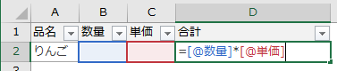 f:id:Infoment:20200309224752p:plain f:id:Infoment:20200309224752p:plain