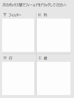 f:id:Infoment:20200314122801p:plain