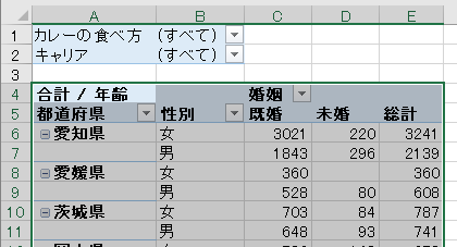 f:id:Infoment:20200316221242p:plain
