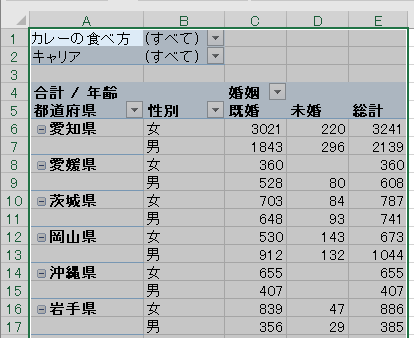 f:id:Infoment:20200316221314p:plain
