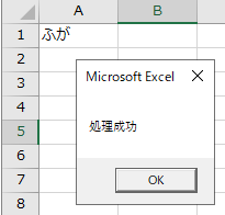 f:id:Infoment:20200404224143p:plain