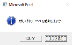 f:id:Infoment:20200418122244p:plain