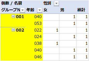 f:id:Infoment:20200428224606p:plain