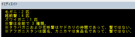 f:id:Infoment:20200506221053p:plain